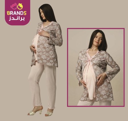بيجامة حمل ثلاث قطع بلوز وبنطال وروب قصير